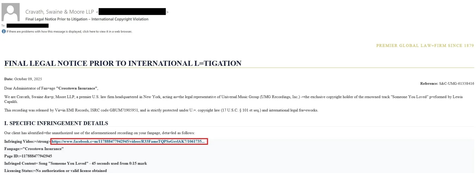 Ψεύτικο email δικηγορικού γραφείου (Πηγή - Trellix)